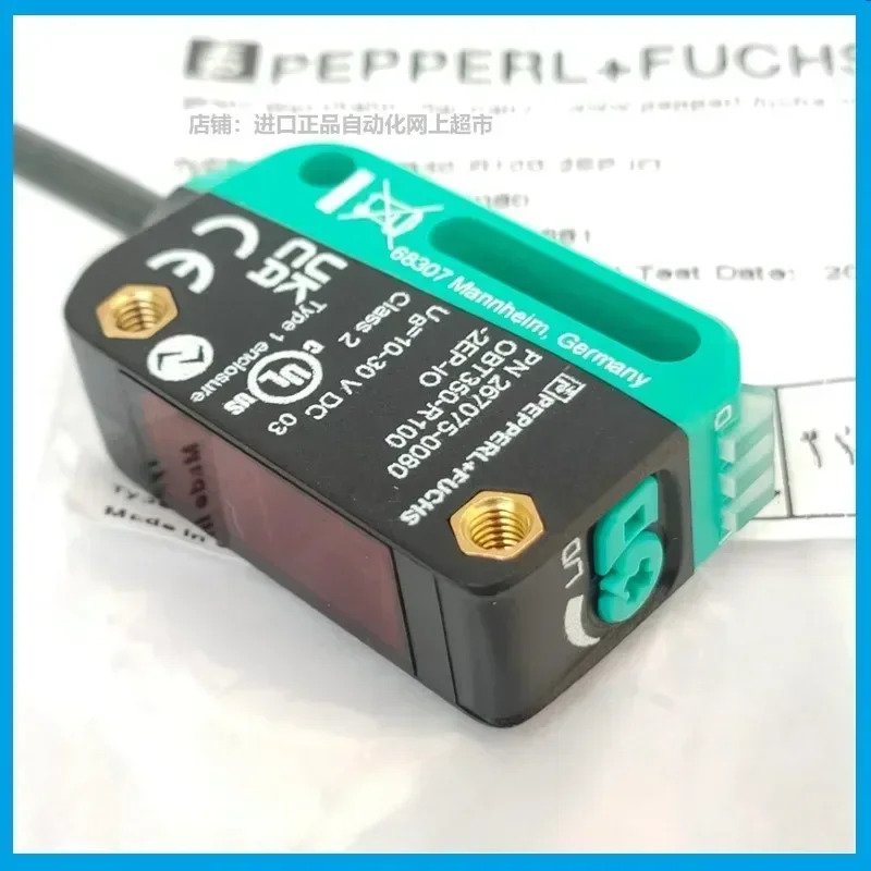 Beijiafu OBT350 OBT150-OBT300-BG5000-R100-2EP-2EP1-IO-V31-L-V1