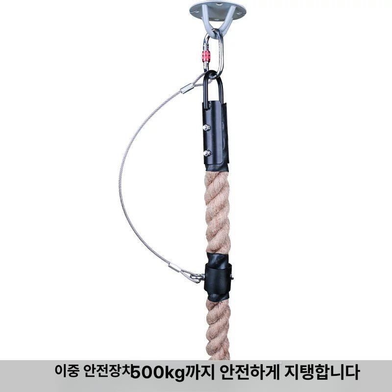 훈련용 두꺼운 배틀로프 직경 굵기 굵은 경기 단체 밧줄타기 고정 등산 체육 헬스장 - 상세 이미지 3