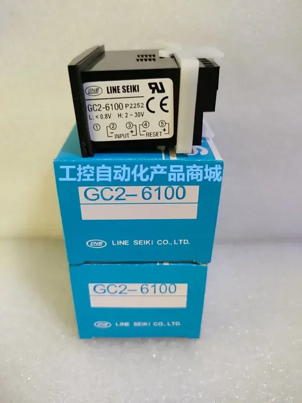 카운터 GC2-6100 GC2-6110 GC2-8010 신