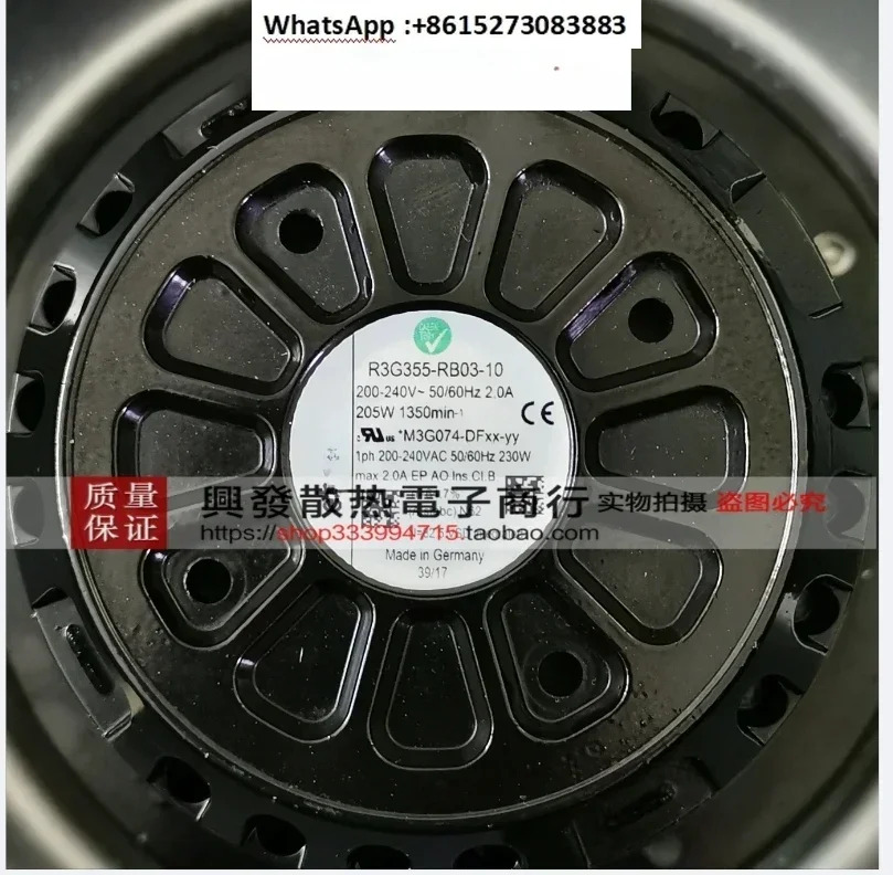 R3G355-RB03-10 R4E355-RM03-05 R4E355-RM03-03 주파수 변환기 ACS800 냉각팬