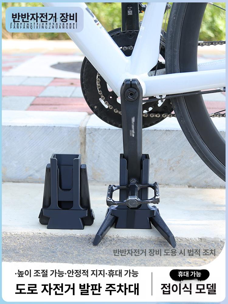휴대용 거치대 경량 호환 액세서리 함께 카라비너 범용 마운트와 퀵 킥스탠드 - 상세 이미지 4