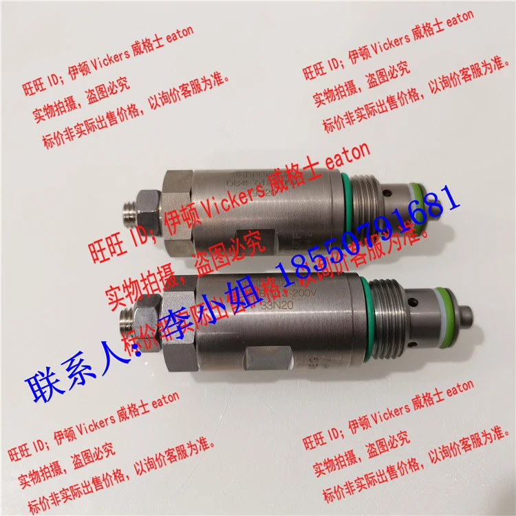 HYDAC Hedek 카트리지 밸브 DB4E-012-200V DB4E-01X-200V