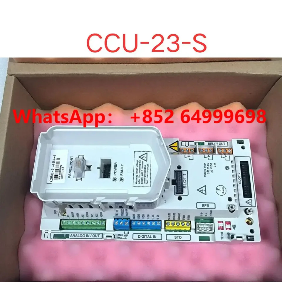 CCU-23-S 컨트롤 보드 신
