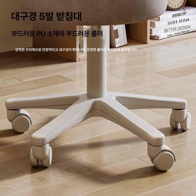 전동 미용의자 리프팅 뷰티 업소용 반영구 미용실 리프트 조절 바버샵 각도 헤어 모터 - 상세 이미지 4