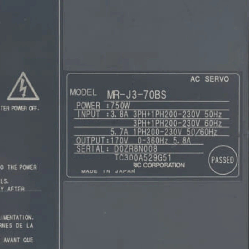 MR-J3-70BS 서보 드라이브 신속