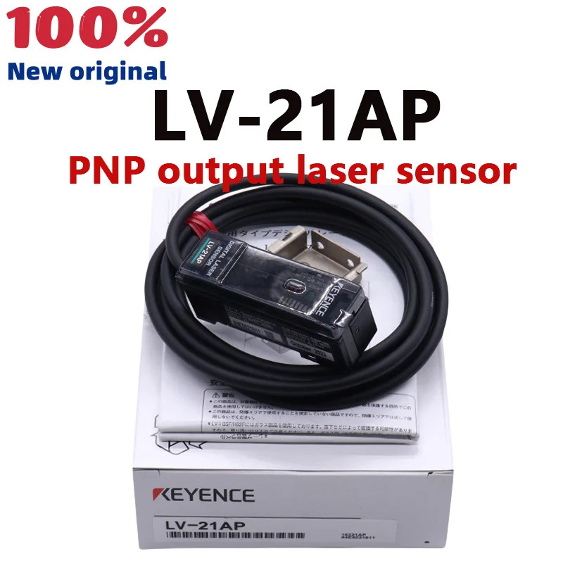 KEYENCE 오리지널 LV-21AP PNP 출력 디지털 레이저 센서 증폭기 더 모델 를 환영