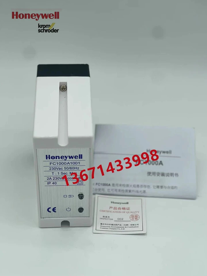 하니웰 컨트롤 FC1000A1001 화염 모니터 C7027A1049 프로브와