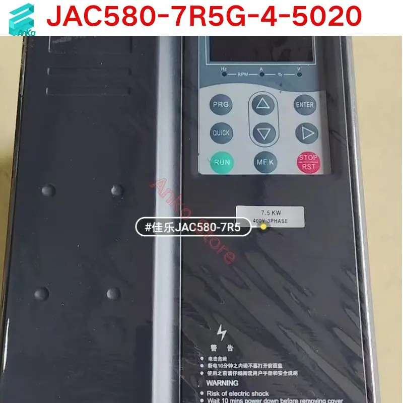 리퍼 OK 인버터 JAC580-7R5G-4-5020
