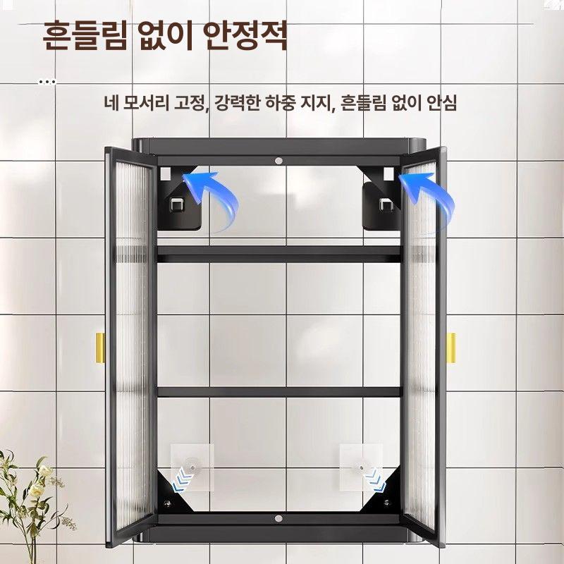 벽걸이 수납장 바구니 다용도 공간활용 틈새 정리대 문걸이선반 정리함 고리형 사이드 - 상세 이미지 5