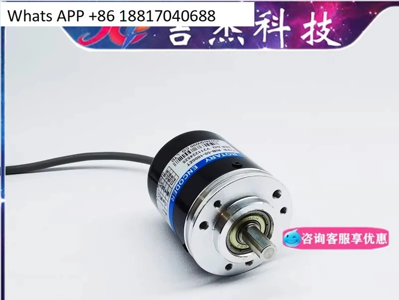 RIB-50-1000ZT 광전 로터리 엔코더 ROTARY ENCODER-500ZT-1024ZT