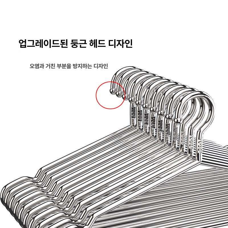 스테인리스 옷걸이 스틸 다용도 헤비 듀티 가정용 금속 스테인레스 행거 만능 후크 - 상세 이미지 3