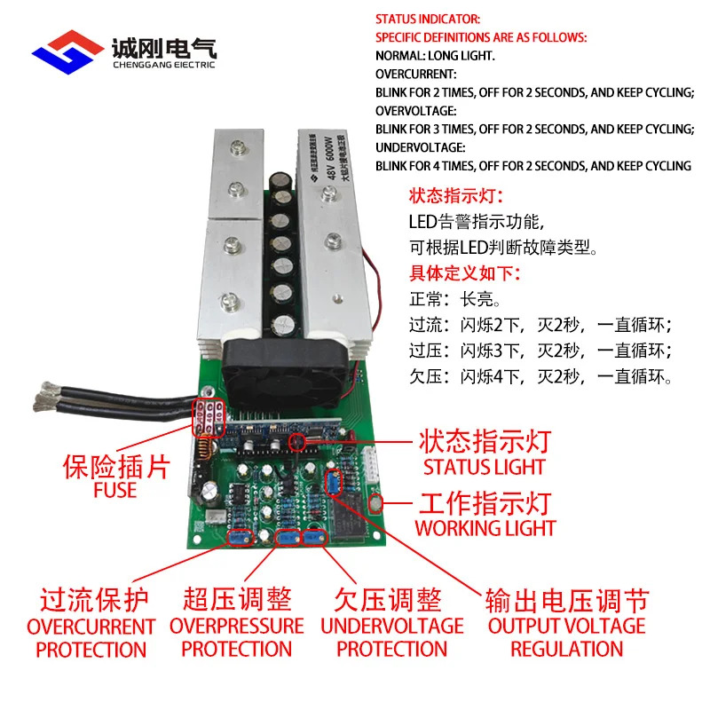 24V36V48V60V1KW3KW5000W6KW7000W 순수 사인파 고전력 전력 주파수 인버터 마더보드