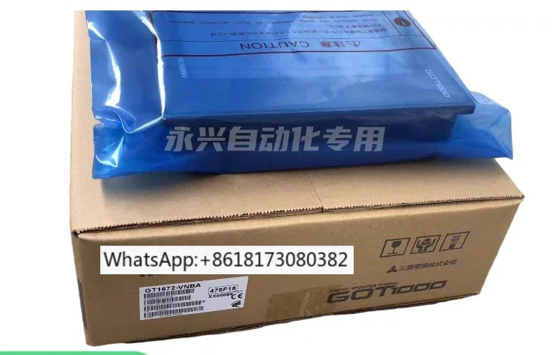 터치 스크린 1275 1265 1662 1675-VNBA/VNBD 1175-VNBA-C