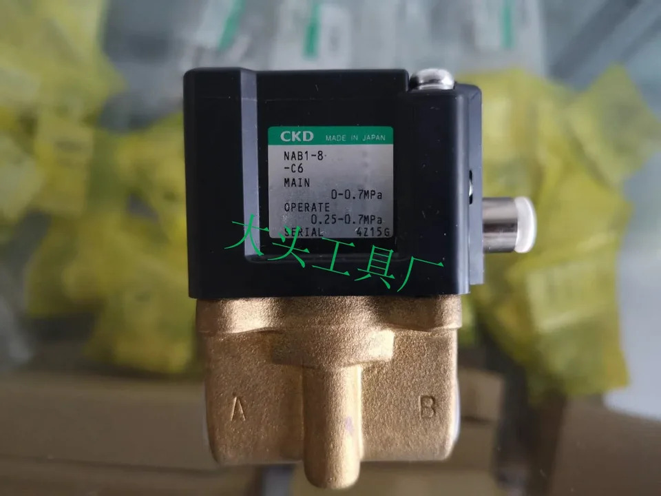 NAB-10X883 공압 전자기 밸브 4GA110