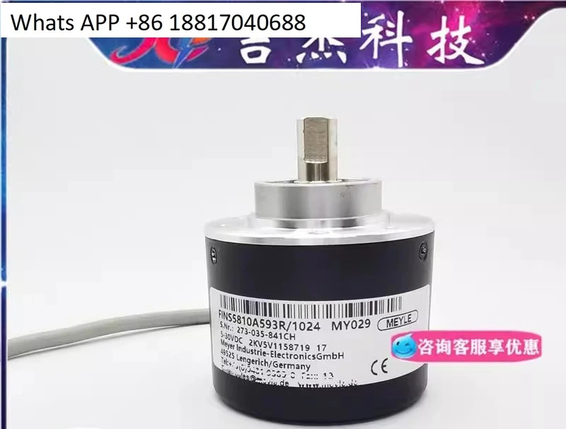 F5810A593R/1024 Meyer 카톤 밀 로터리 엔코더 F5810C593R/1024