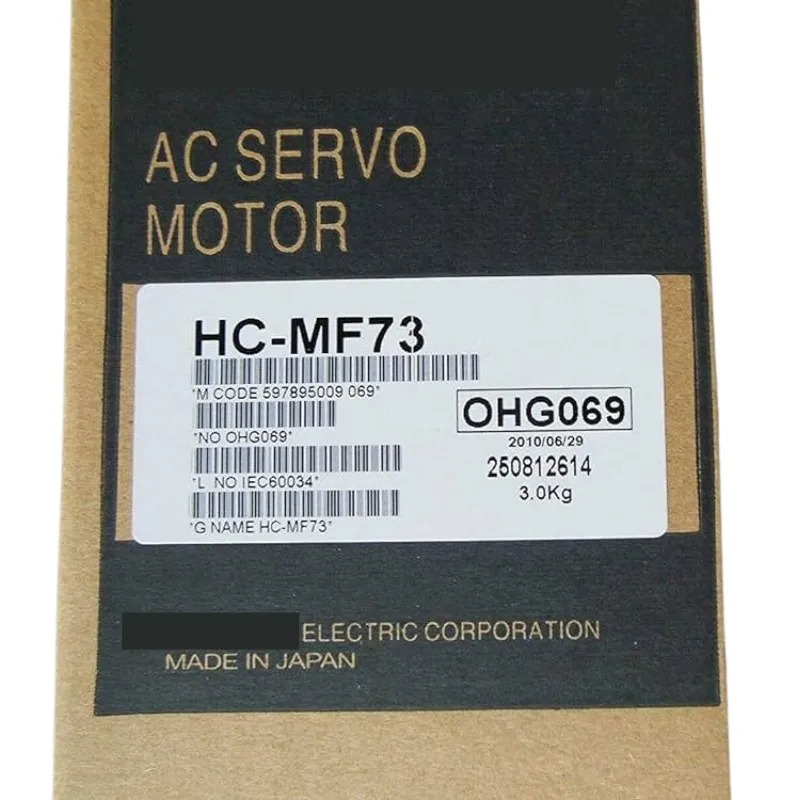HC-MF73 서보모터 내 신