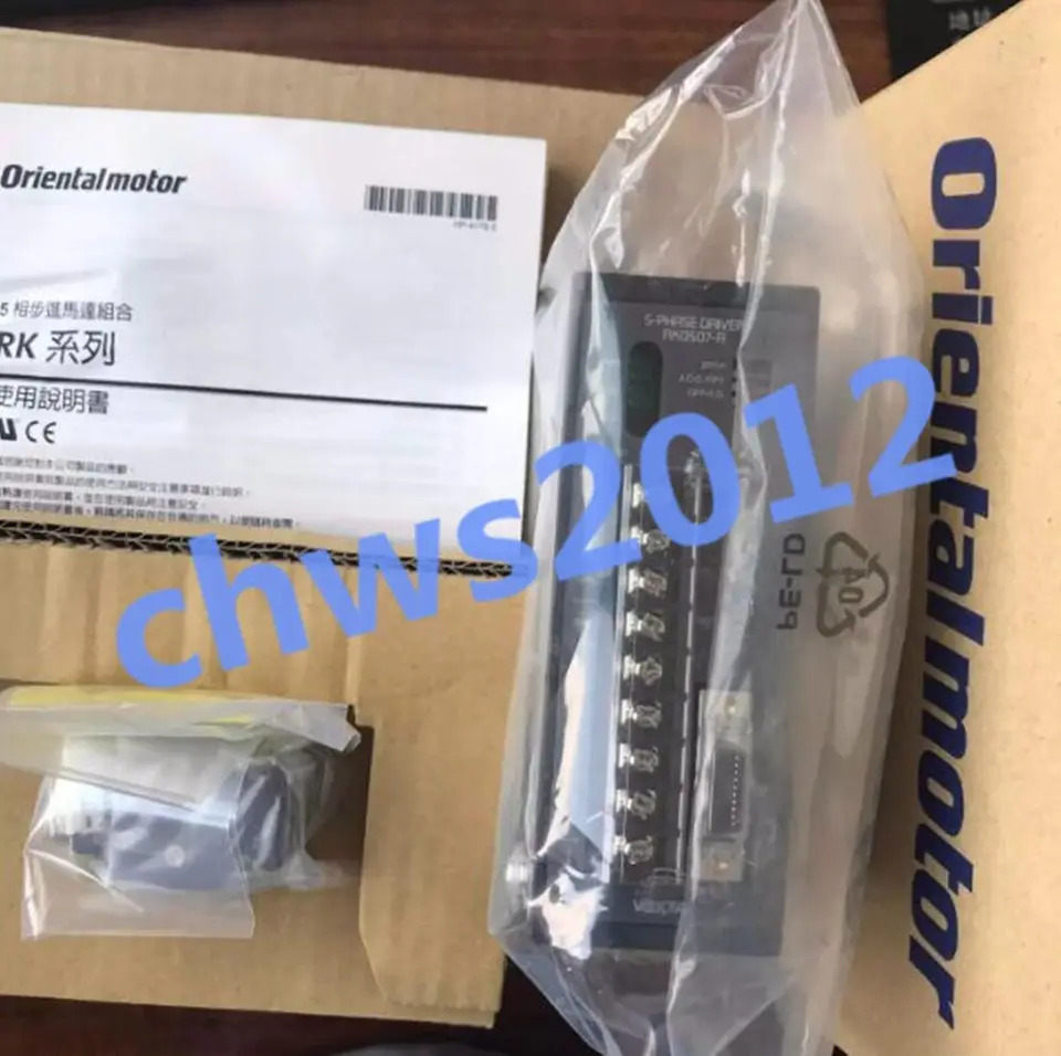 VEXTA RKD507-A RKD507A 드라이버신