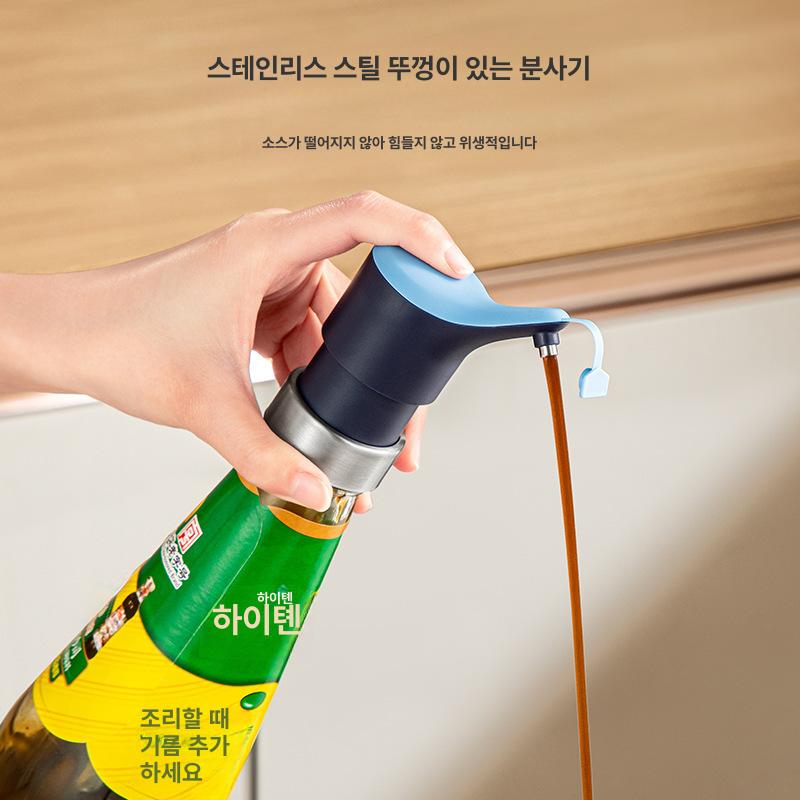 주방용 식품용펌프 오일 식용유 급유기 기름 이송 액체 소분 용기 - 상세 이미지 2