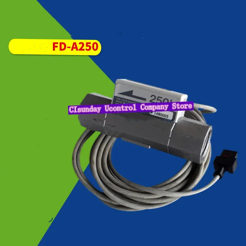 분리 유량계 FD-A250 오리지널 유량센서 250L 신