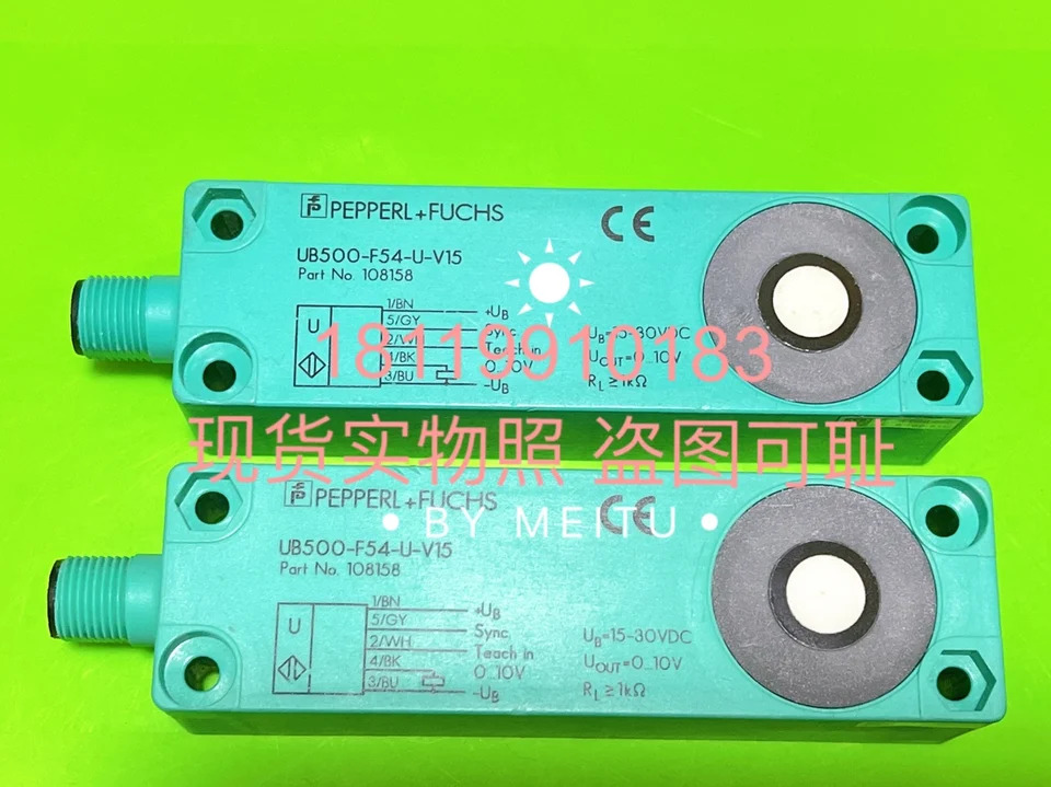 Beijiafu P  F 아날로그 출력 초음파 센서 UB500-F54-U-V15 108158