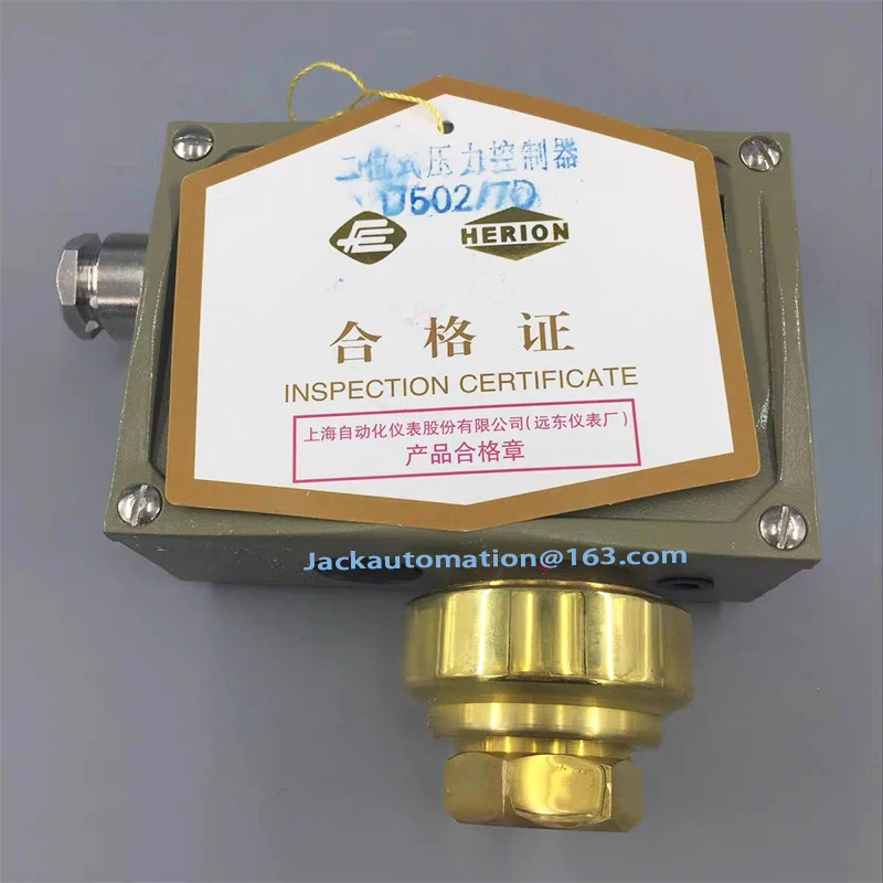 HERION 0801100 0801200 0801300 압력 컨트롤러 D502 7D 스위치
