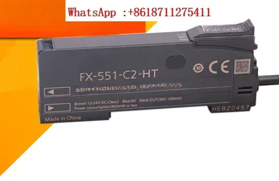 광섬유센서 증폭기 FX-551-C2 FX-501-C2 FX-101-CC2