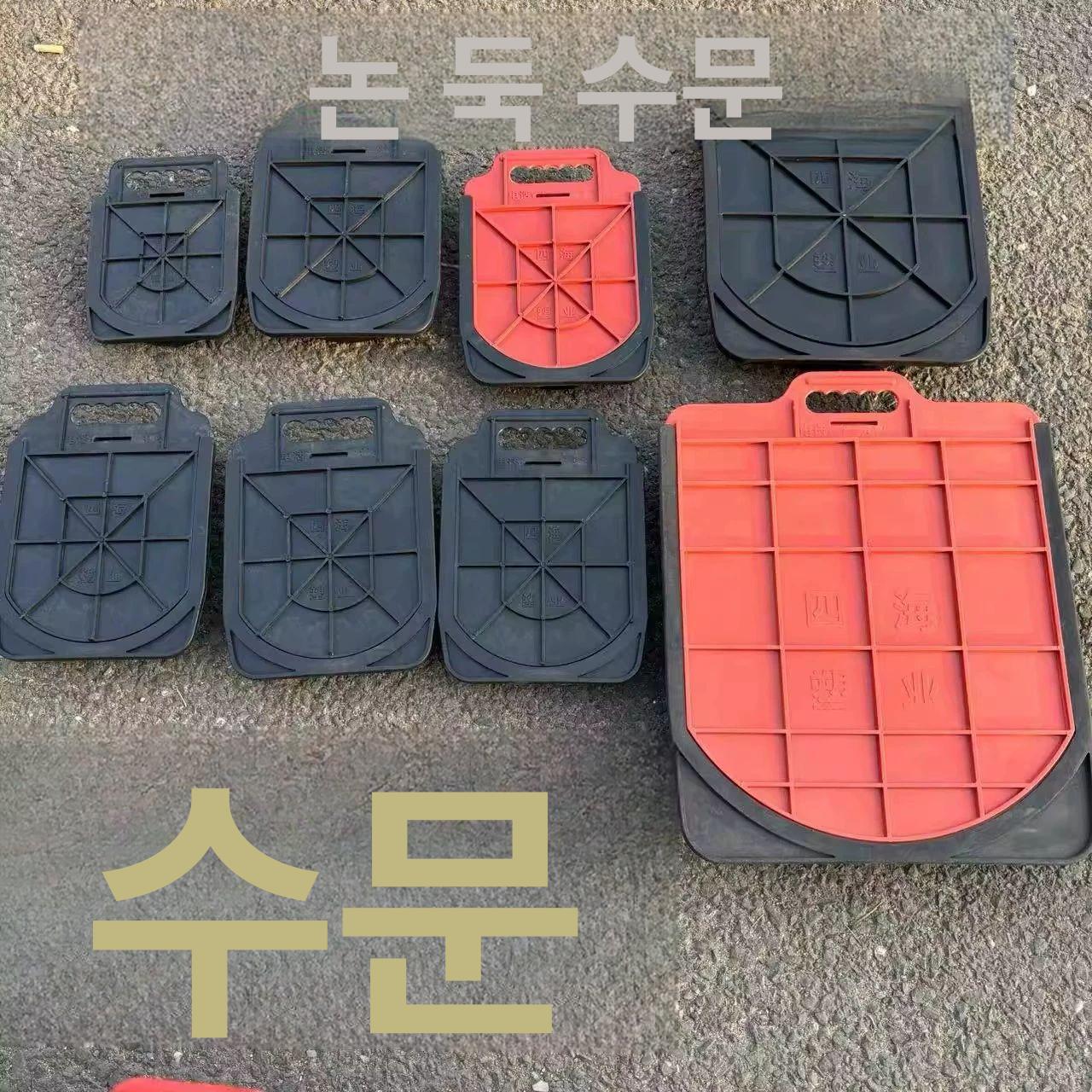 게이트 농수로개폐기 밸브 농업용 논물 배관 관개배수 역류방지 물꼬조절기 물조절 - 상세 이미지 2