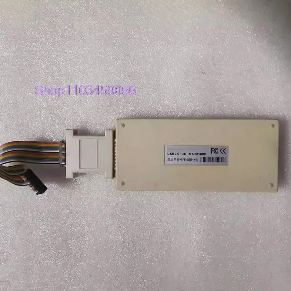 슈퍼 트레이스 ST-301089 에뮬레이터오리지널 USD2.0-ICD