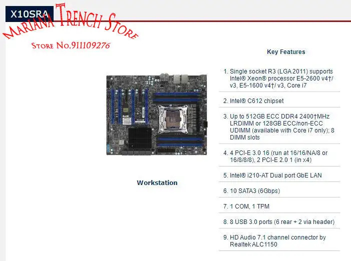 슈퍼마이크로 마더보드X10SRA LGA2011 제온 E5-2600/1600 v4/v3 코어 i7 DDR4 PCI-E 3.0 SATA3