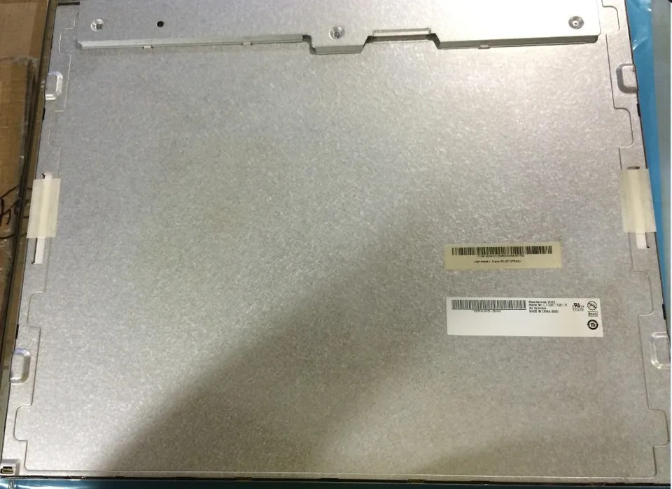 디스플레이 화면 M190ETN01.0