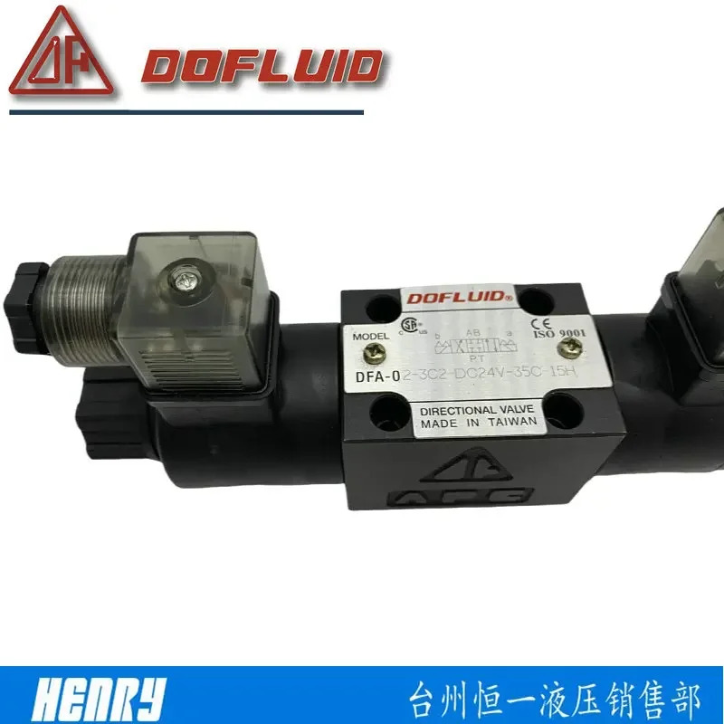 DFA-02-2B2-DC24V-35C 대만 Dongfeng DFA/DFB - 02/03-3 C2/3C4/2D2/-A220V