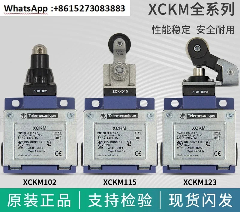 ZCKM1 리미트 스위치 XCKM101 102 110 115 121 ZCKD06 41