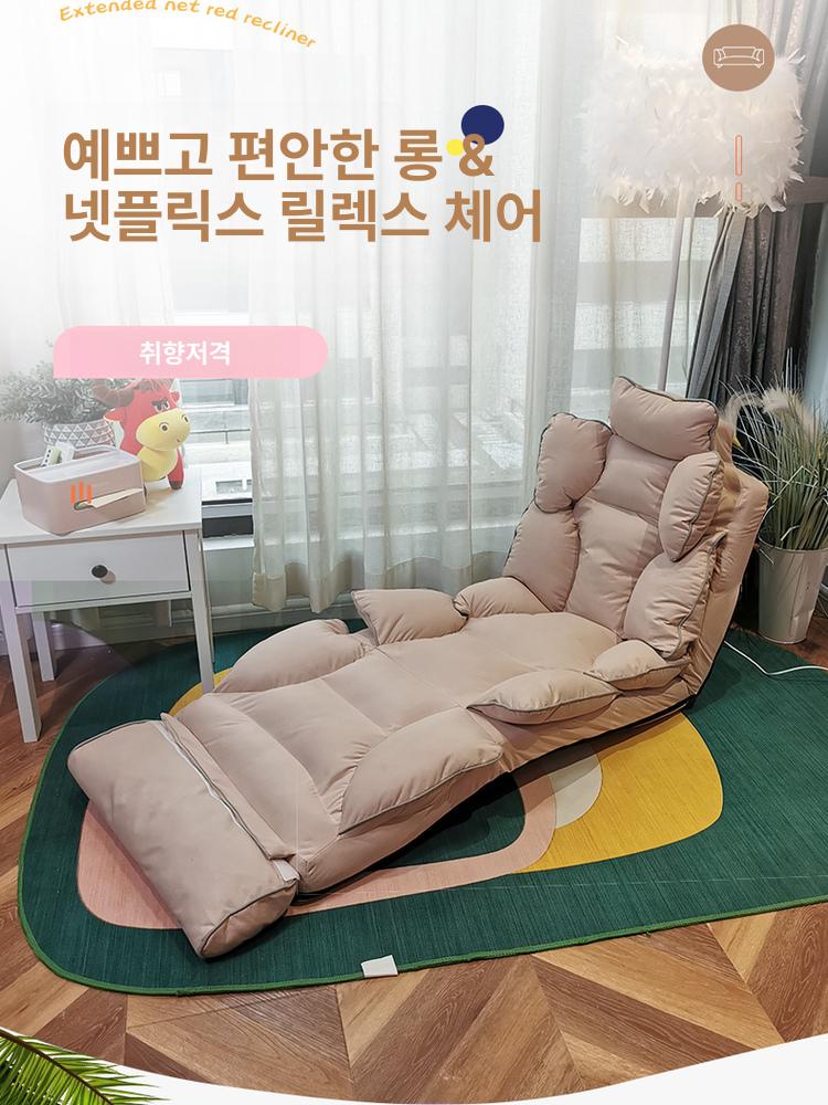 접이식 소파 1인용 다기능 확장형 싱글 좌식 거실의자 다용도 사무실 아쿠아텍스 겸용 이미지 6