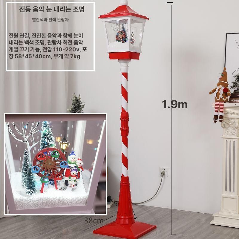 장식품 스탠드조명 인테리어 침실 랜턴 성탄절 빈티지 크리스마스조명 - 상세 이미지 5