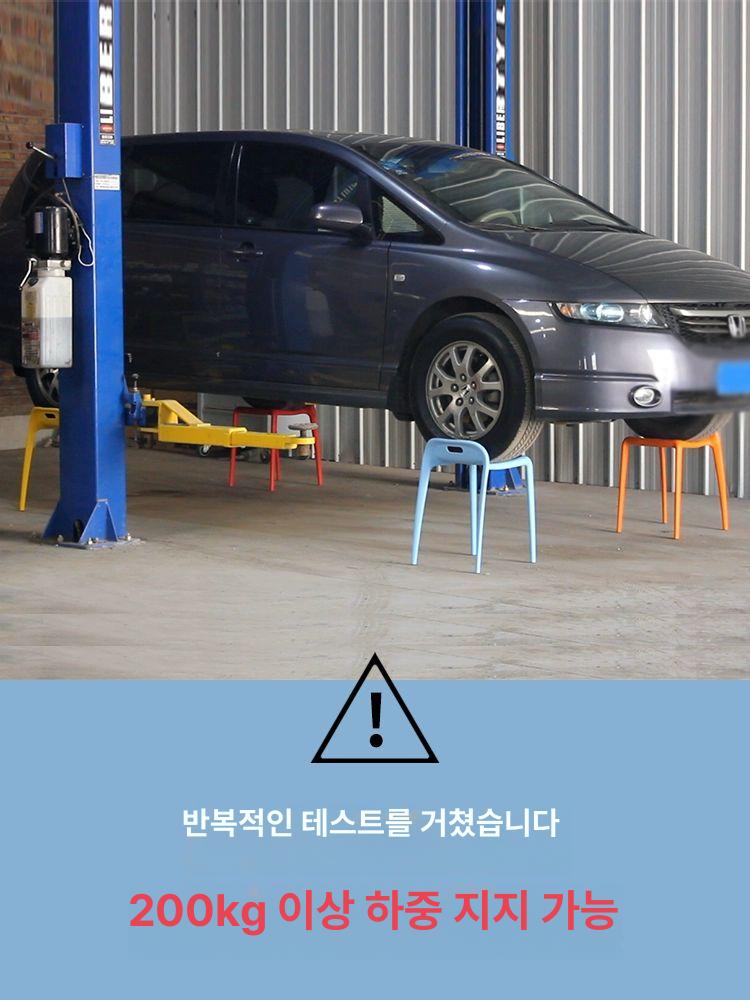 야외용 야외의자 등받이 테라스 행사용 사각 실외 간이의자 플라스틱보조의자 정원 - 상세 이미지 4