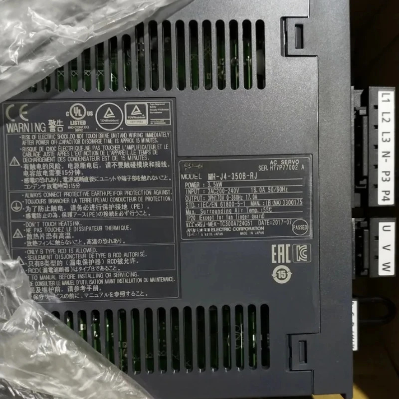 새 MR-J4-350B4-RJ 서보 드라이브
