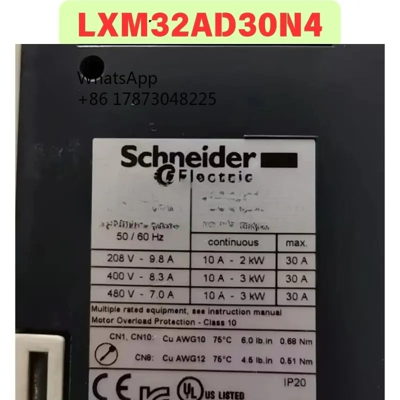 리퍼 LXM32AD30N4 드라이버 기능 OK