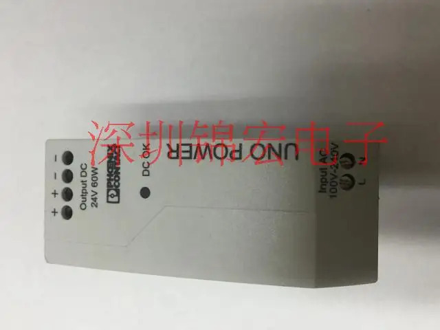 오리지널 스위칭 전원공급장치 UNO-PS 1AC 24DC 60W 납품 2902992