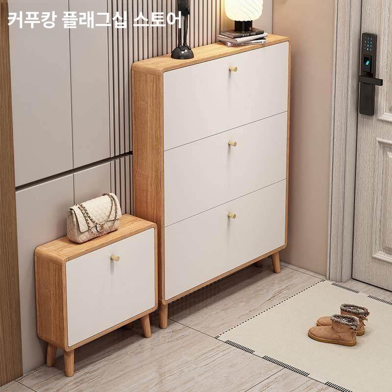 무타공 얇은서랍장 원목 내추럴 틈새신발장 수납 현관 신발갈이 붙박이 설치 - 상세 이미지 5