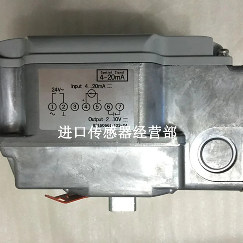 MY5010F0300 전기 액추에이터