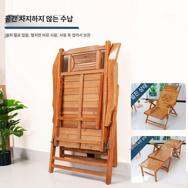 대나무 안락의자 접이식 이동식 베란다 쿠션 등받이 다기능 간이 바퀴 - 상세 이미지 5