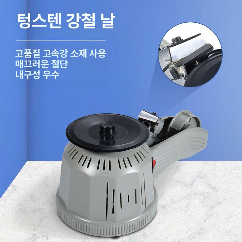 절단기 자동테이프커터기 회전식 컷팅기 디스펜서 회전판 고온 포장용 업소용 - 상세 이미지 4