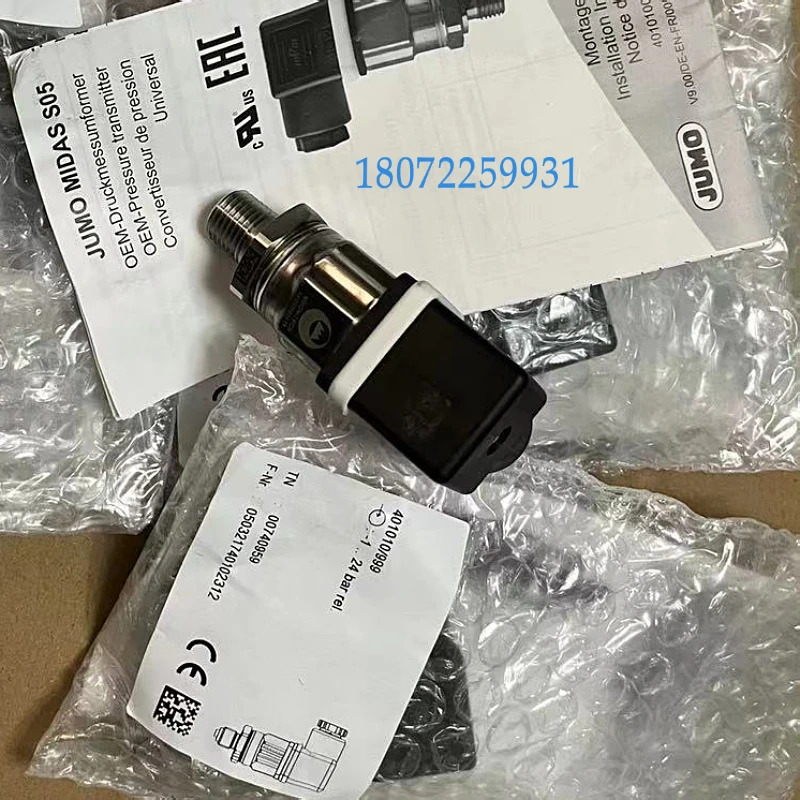지우마오 401011  TN 00656216 0-100mbar 404366 /999 티네시아 00613970 0-6