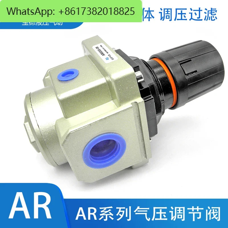 감압. 압력 조절 밸브 AR2000-02 3000-03 4000-04/06 5000-06/10