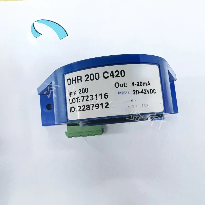 DHR200C420 전류센서 오픈 루프 변압기 200A 신