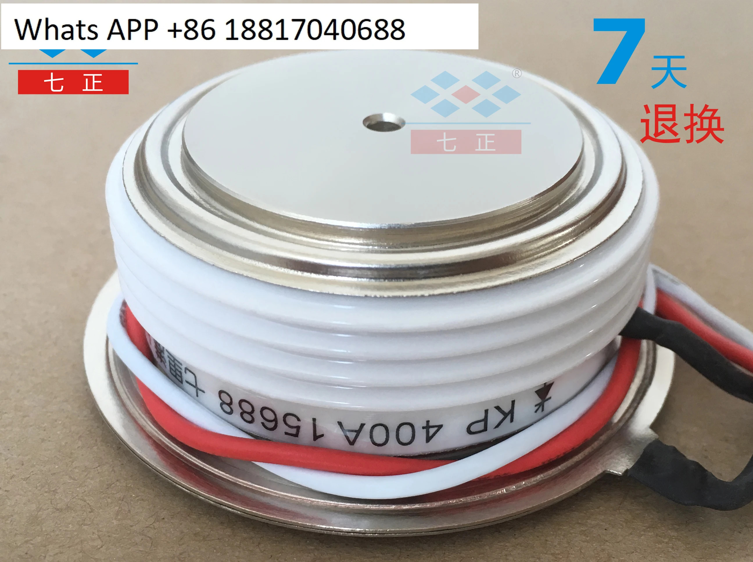 KP400A KP400A1600V 3CT -16 볼록형 평판 사이리스터 7개포지티브