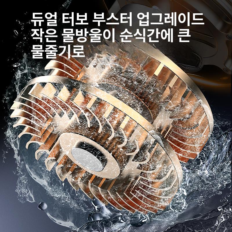 가정용 워터펌프 저소음 디지털 수압 급수 수도 가압 스위치 수돗물 부스터펌프 순환 - 상세 이미지 3