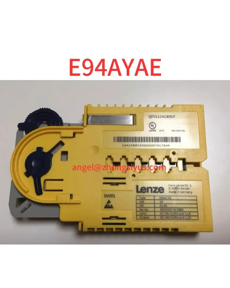 보안 인터페이스 모듈 E94AYAE