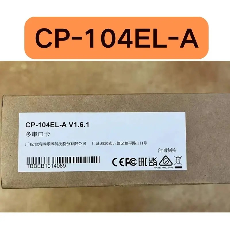 CP-104EL-A 멀티 시리얼 카드 신