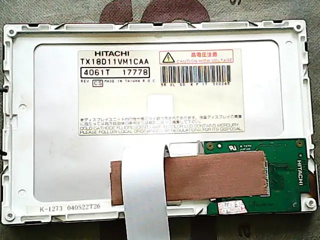 오리지널 DIY 프로젝터 액세서리 TX18D11VM1CAA